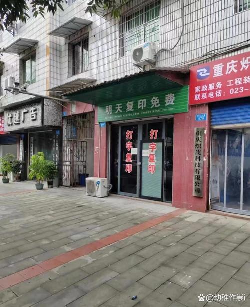 真的以為是免費的,看來不能只注重"免費"兩個字了.老板這名字取的非常
