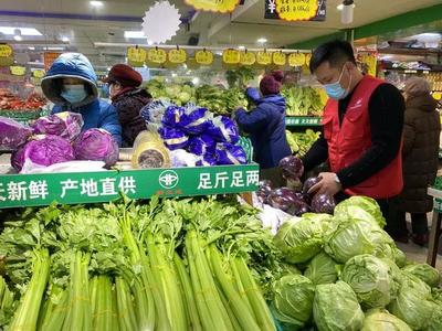 農(nóng)產(chǎn)品“美容”亂象 芋頭泡藥、山藥漂白，你的餐桌安全嗎？