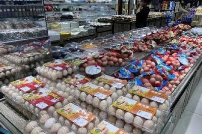 供應(yīng)充足，價格普降——4月27日北京市生活必需品市場供應(yīng)情況通報(bào)